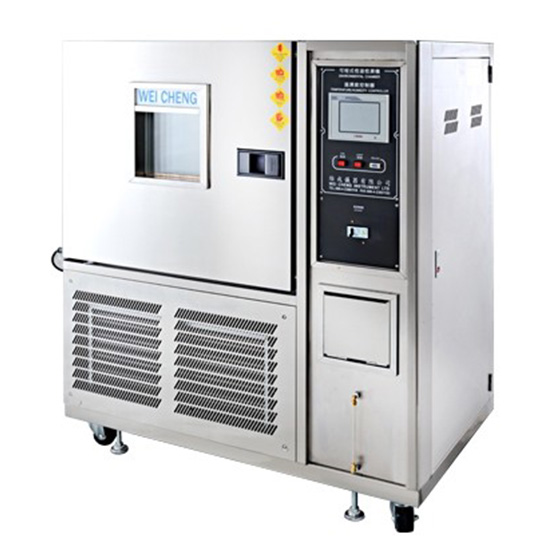 可程式恆溫恆濕試驗機 W-9045